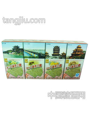 250g组合焦切糖