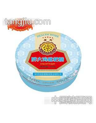 广慈胖大海枇杷糖48g