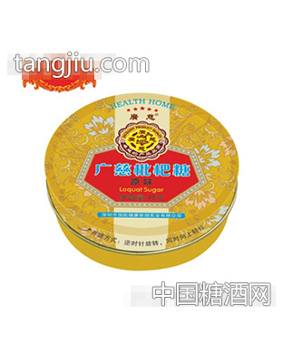 广慈枇杷糖（原味）48g