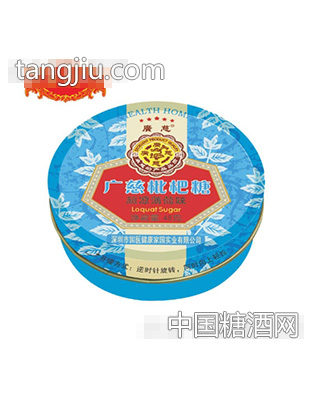 广慈枇杷糖（超凉薄荷味）48g