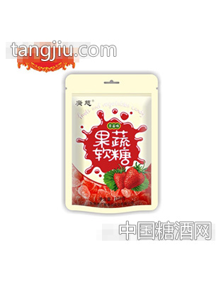 广慈多维果蔬软糖（草莓味）袋装