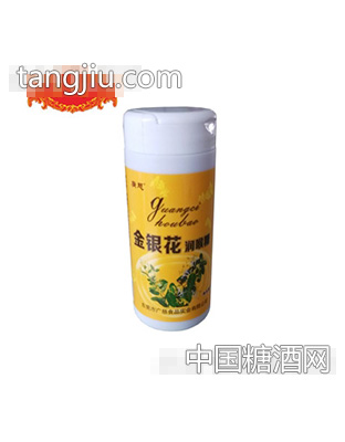 广慈金银花枇杷糖瓶装
