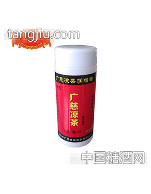 广慈凉茶含片40g