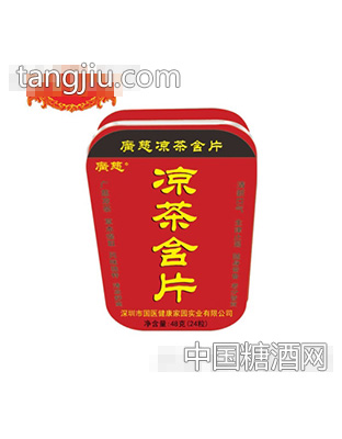 广慈凉茶含片48g