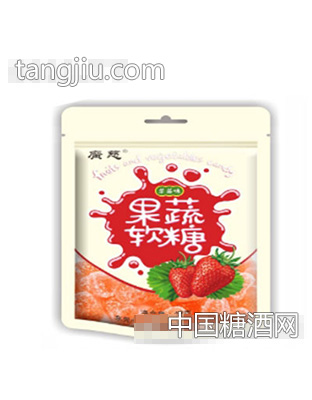 多维果蔬软糖（草莓味）48克袋装