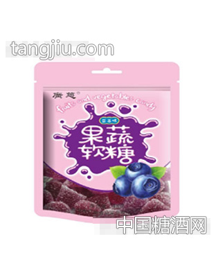 多维果蔬软糖（蓝莓味）48克