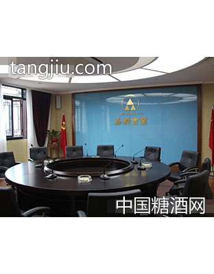 鑫霸实业安宁厂区