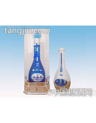 洋河15  水晶盒