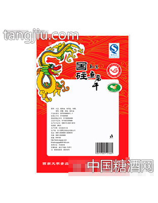 众喜坊蒸煮麻辣