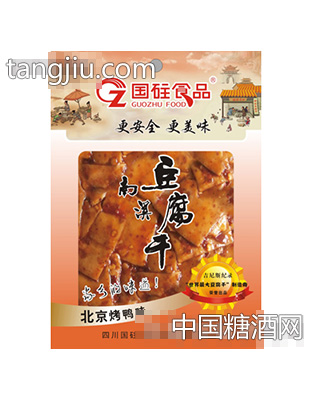 国砫豆腐干北京烤鸭味32克
