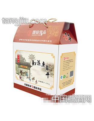 国砫南溪豆腐干1.28kg礼盒