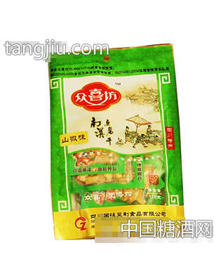 众喜坊南溪豆腐干（山椒味小袋）