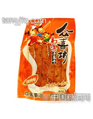 众喜坊南溪豆腐干（烧烤味）