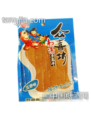 众喜坊南溪豆腐干（五香味）