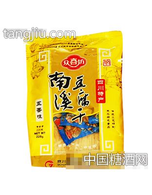 众喜坊南溪豆腐干（五香味四川特产）