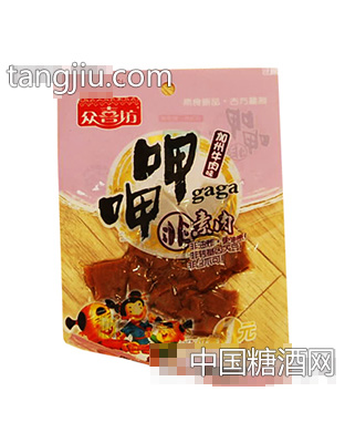 众喜坊呷呷非素肉（加州牛肉味）
