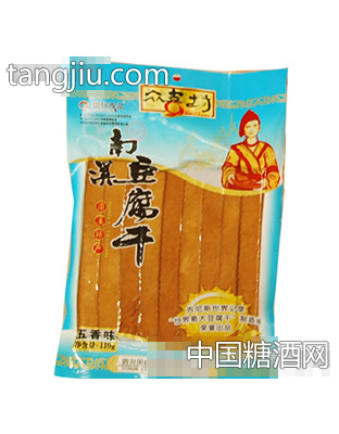 国砫众喜坊南溪豆腐干（五香味）