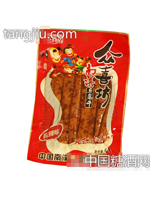 众喜坊南溪豆腐干（麻辣味）