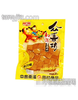 众喜坊南溪豆腐干（牛汁味块装）