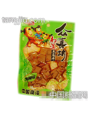 众喜坊南溪豆腐干（泡椒味块装）