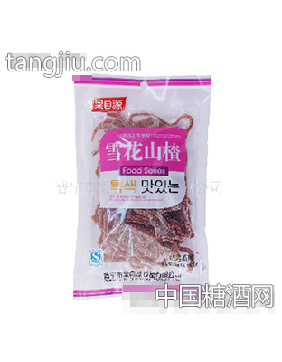 果自源100g雪花山楂