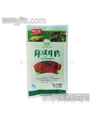 果自源25g鲜烤牛肉
