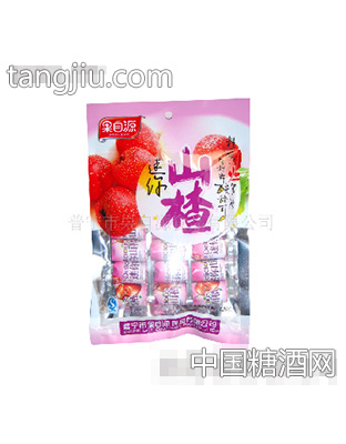果自源120g迷你山楂