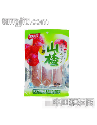 果自源135g山楂片