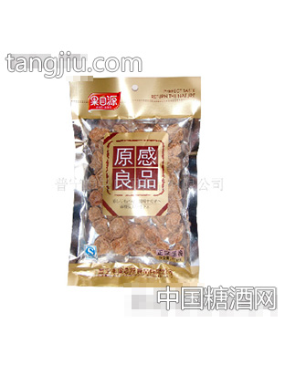 果自源110g正宗话梅