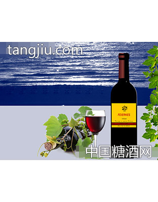 菲尔克丝西拉