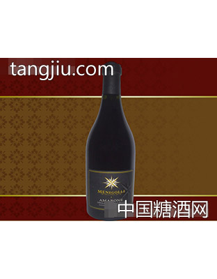 罗马利干红