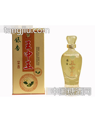 （金果）银杏王中王酒