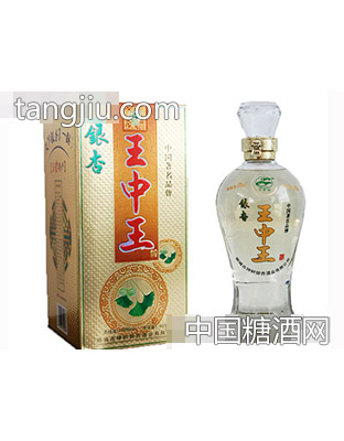 52度银杏王中王