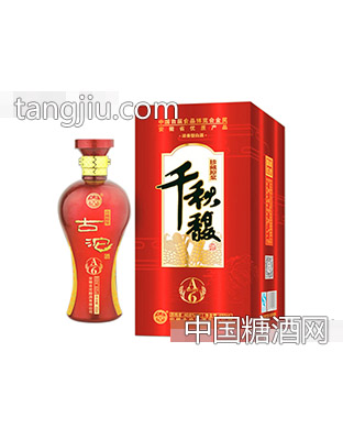 千秋馥酒