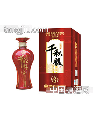 千秋馥酒