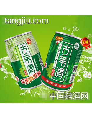 古苇清天然植物饮料310ml(罐)