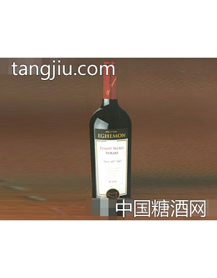 艾格蒙