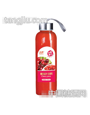 樱桃汁饮料