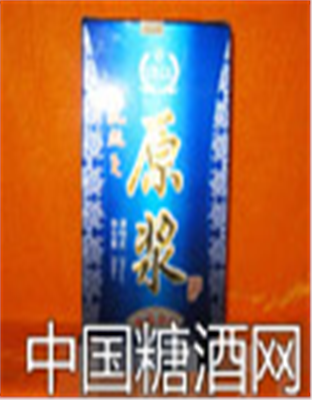 扎兰屯原浆精品纯粮