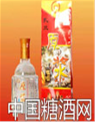 扎兰屯原浆酒（瓶盒）