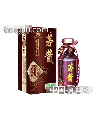 珍藏茅酱