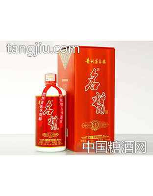 古珍名酱8