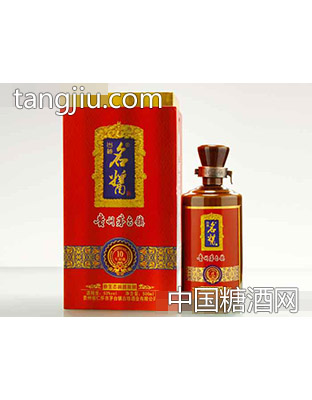 古珍名酱10