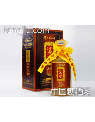 古珍名酱15