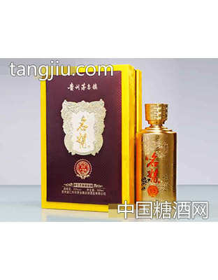 古珍名酱20