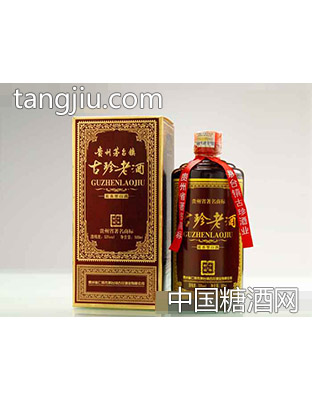 古珍老酒10