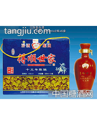 德顺世家