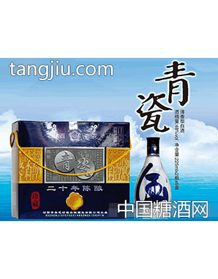 青瓷