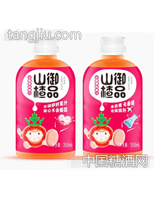 山楂御品山楂汁350ml