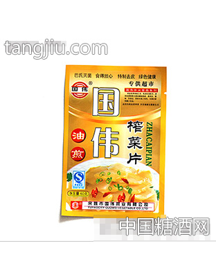 60克国伟榨菜片
